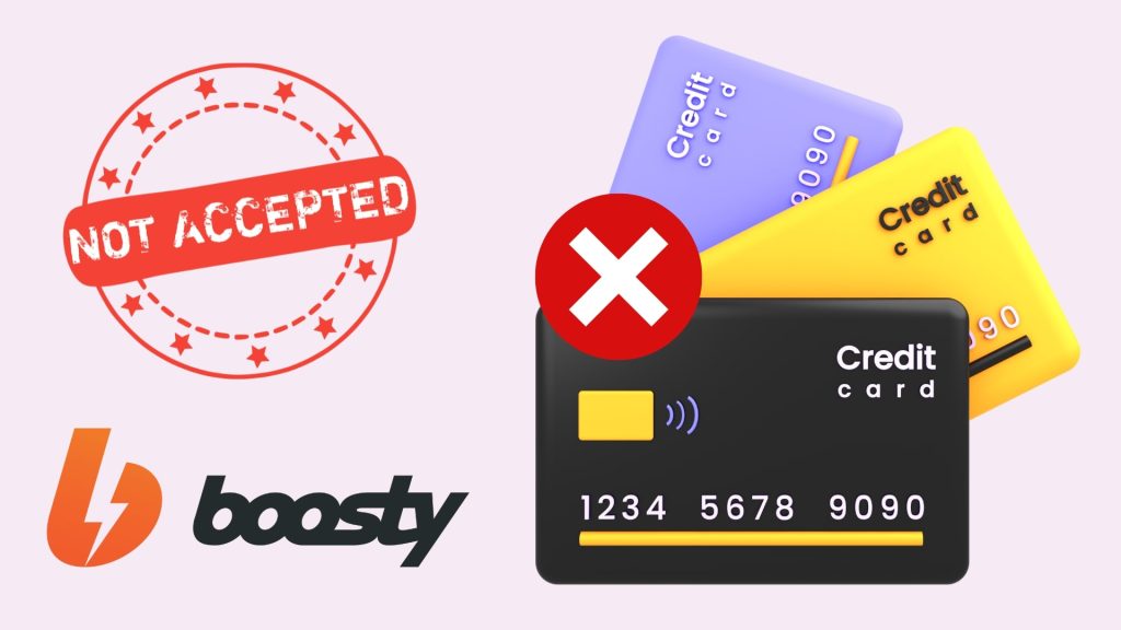 Boosty Not Accepting Payment Troubleshooting Tips & Solutions - DigitalJudgePro